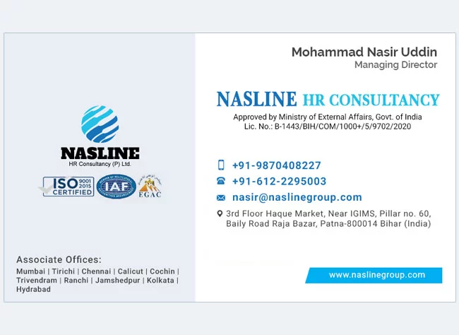 Nasline Business Card